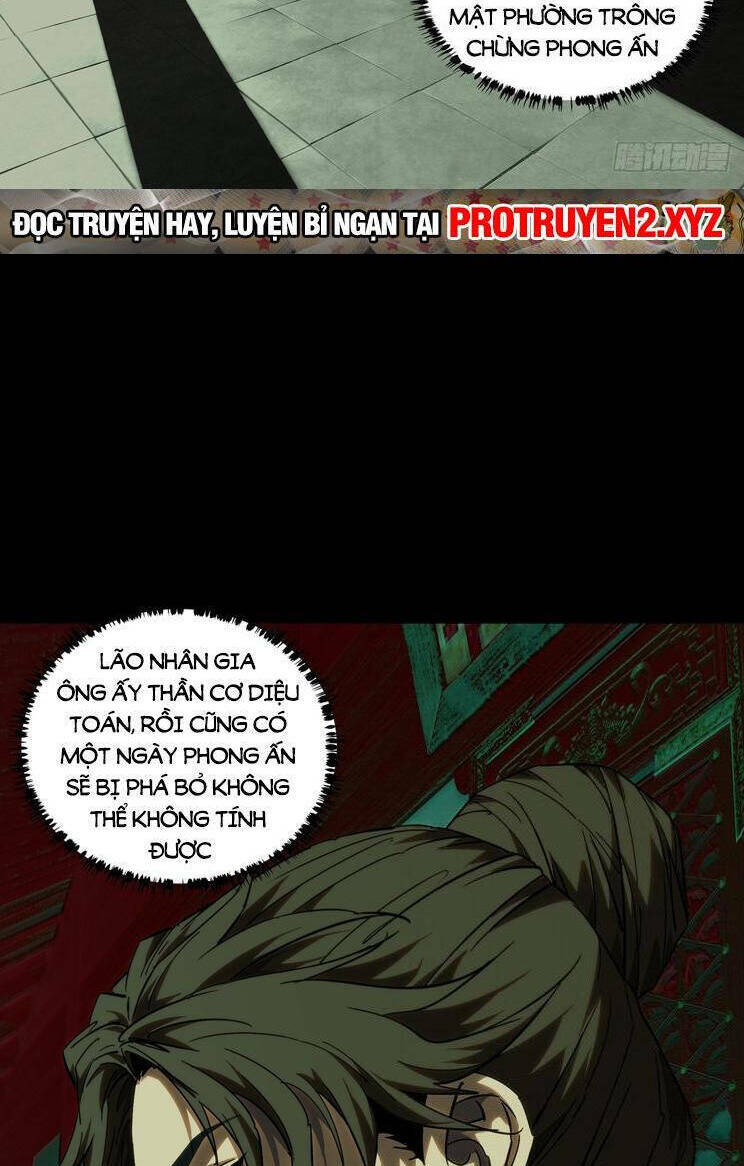 Đại Tượng Vô Hình - Chapter 383 - Page 34