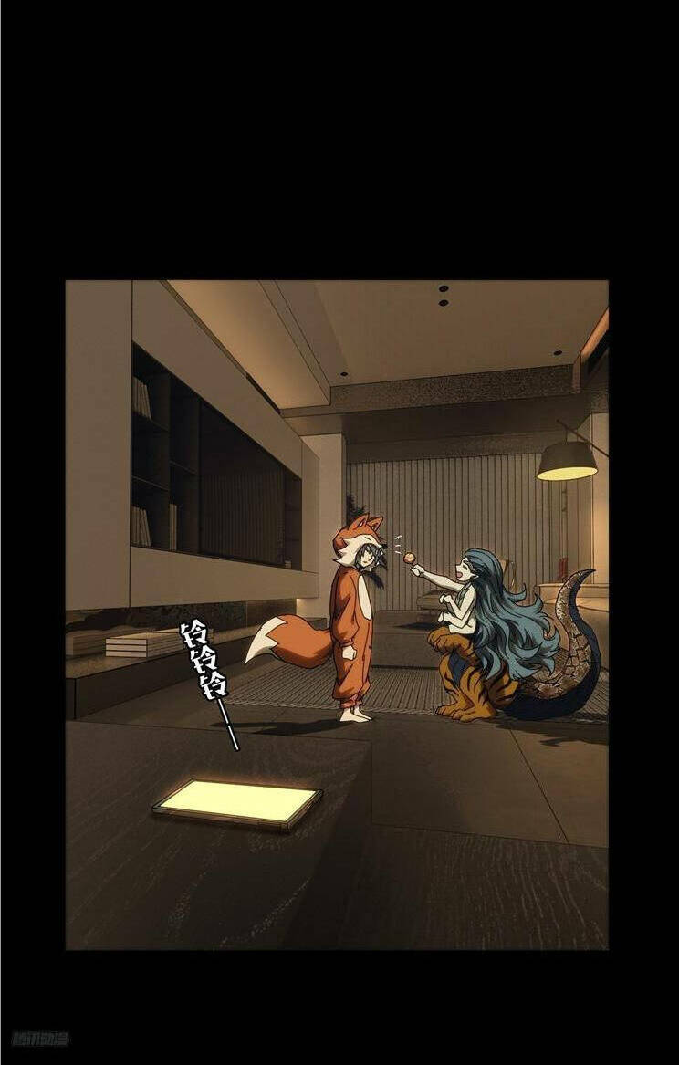 Đại Tượng Vô Hình - Chapter 383 - Page 5