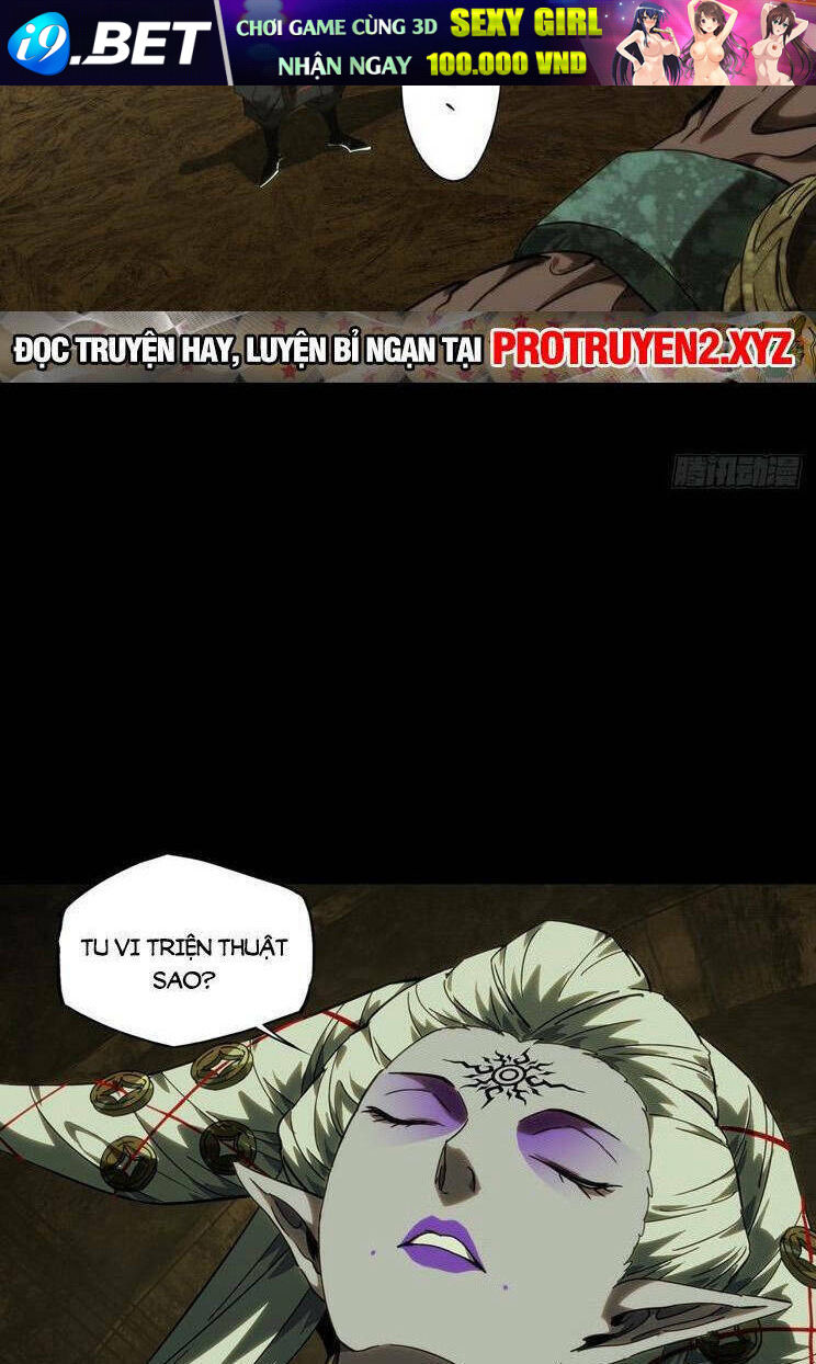 Đại Tượng Vô Hình - Chapter 384 - Page 26