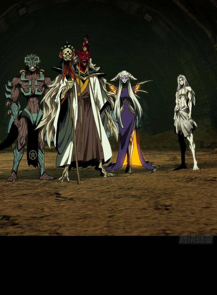 Đại Tượng Vô Hình - Chapter 384 - Page 48