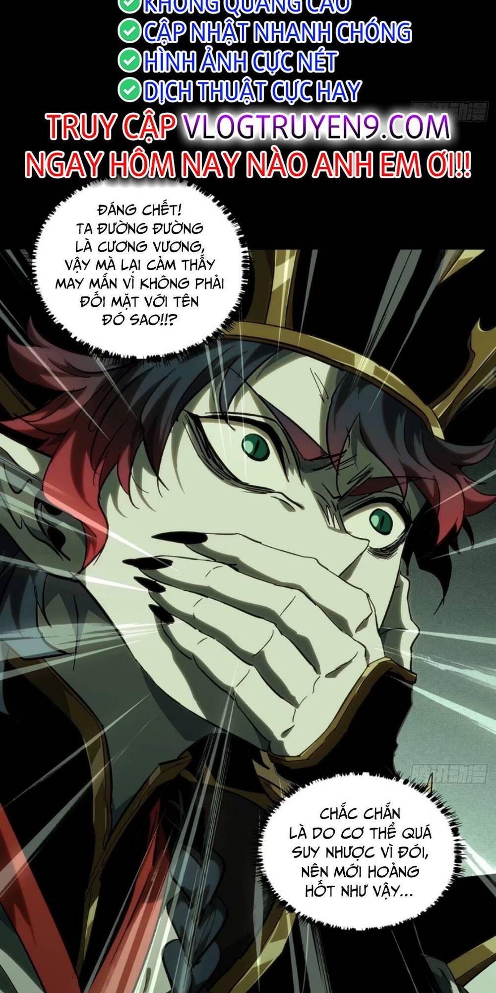 Đại Tượng Vô Hình - Chapter 385 - Page 12