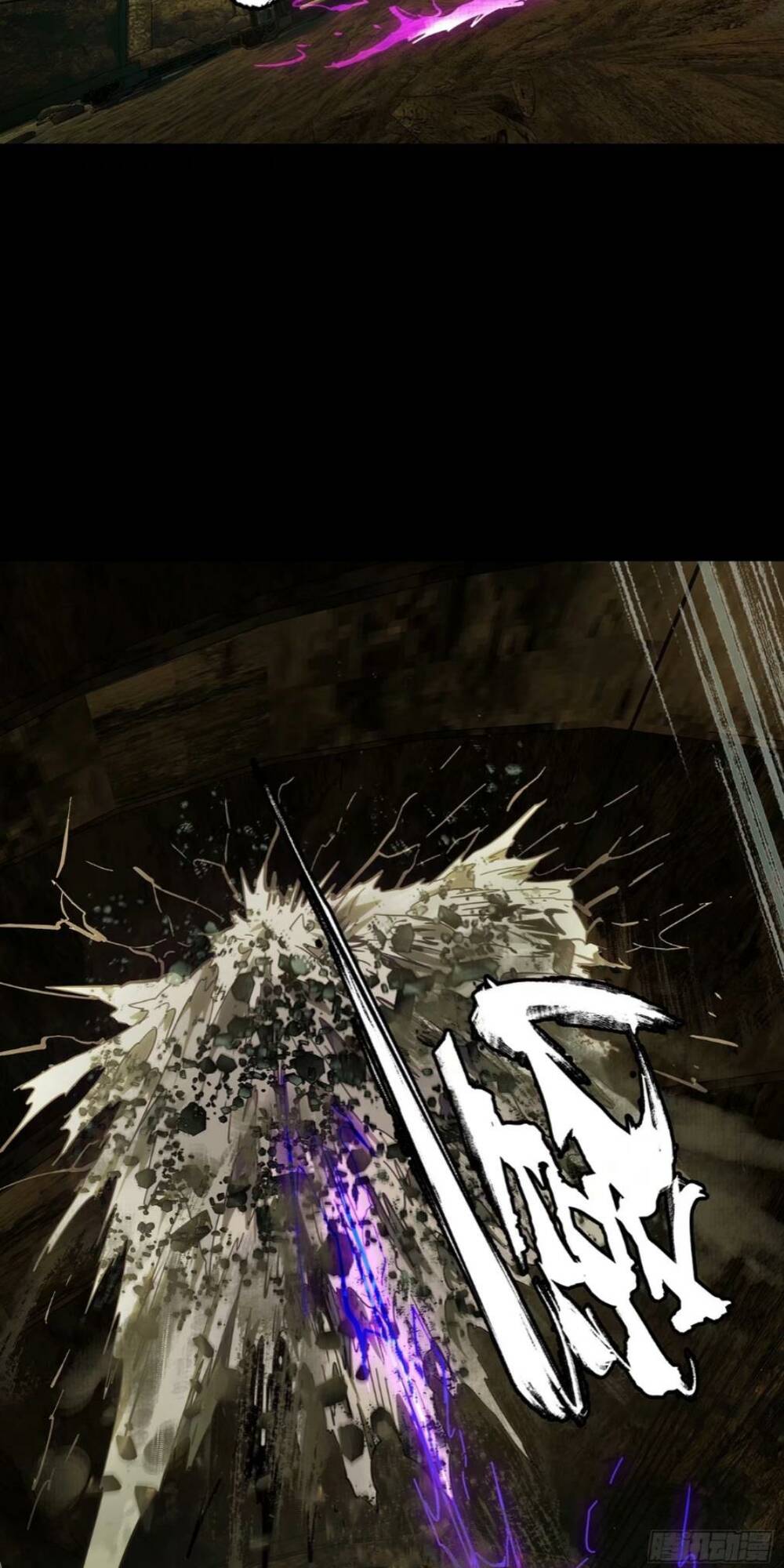 Đại Tượng Vô Hình - Chapter 385 - Page 19