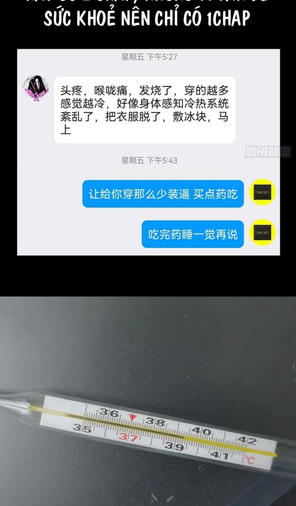 Đại Tượng Vô Hình - Chapter 385 - Page 42