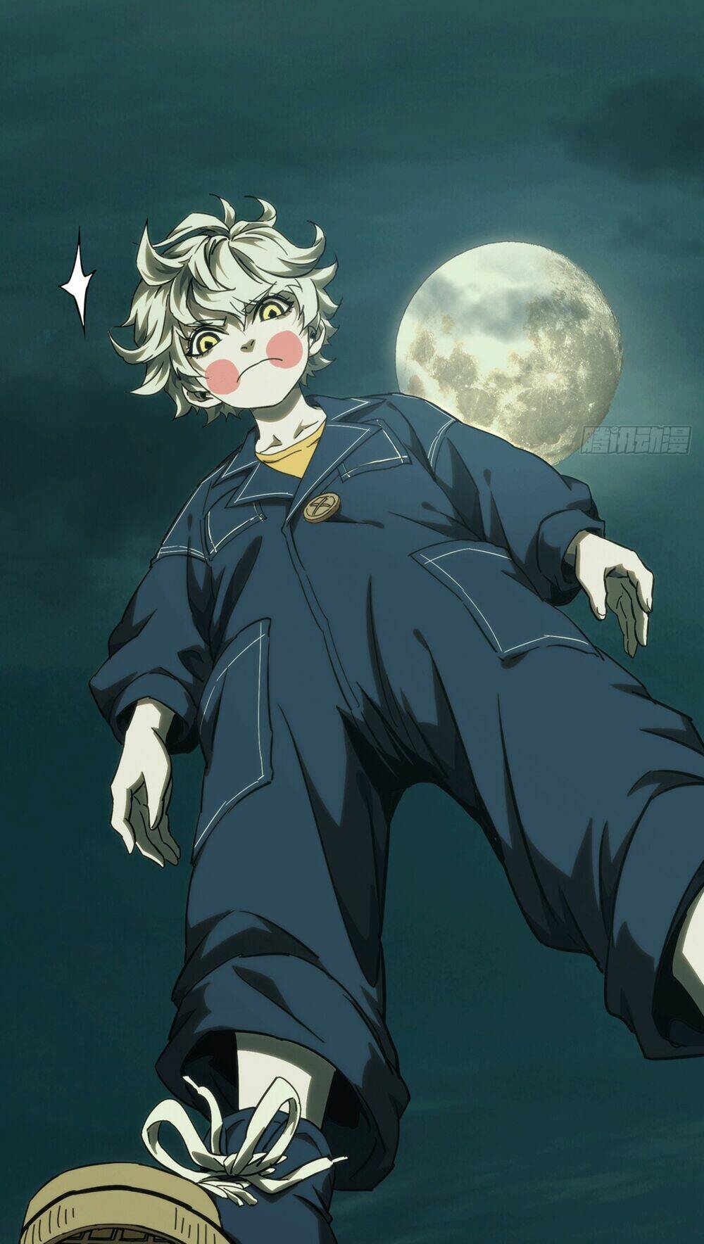 Đại Tượng Vô Hình - Chapter 386 - Page 23