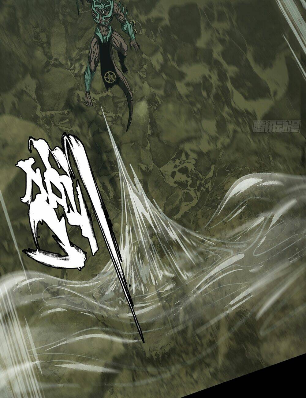 Đại Tượng Vô Hình - Chapter 386 - Page 54