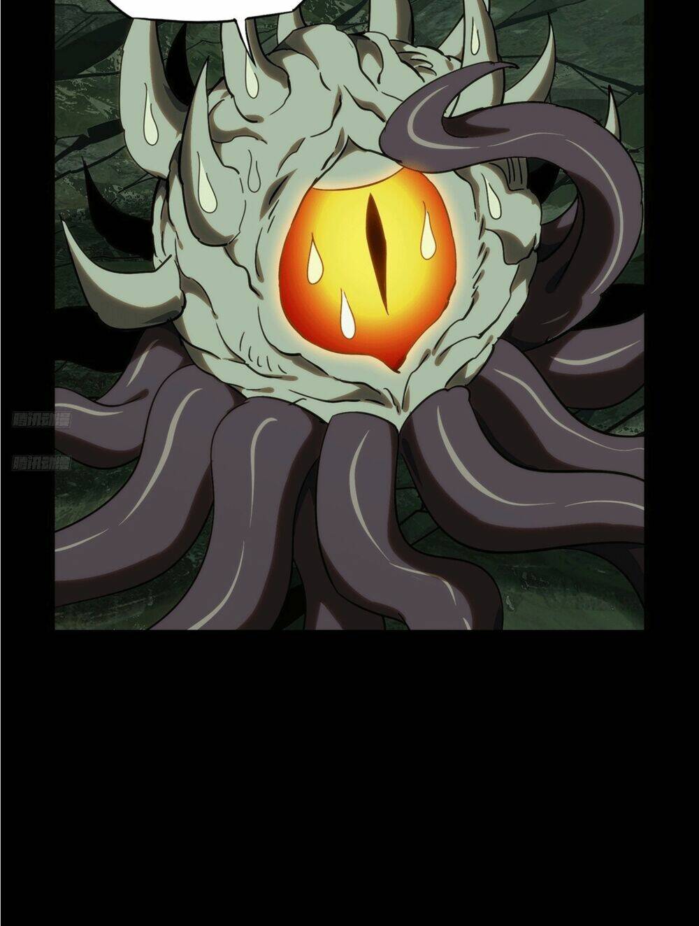 Đại Tượng Vô Hình - Chapter 386 - Page 5