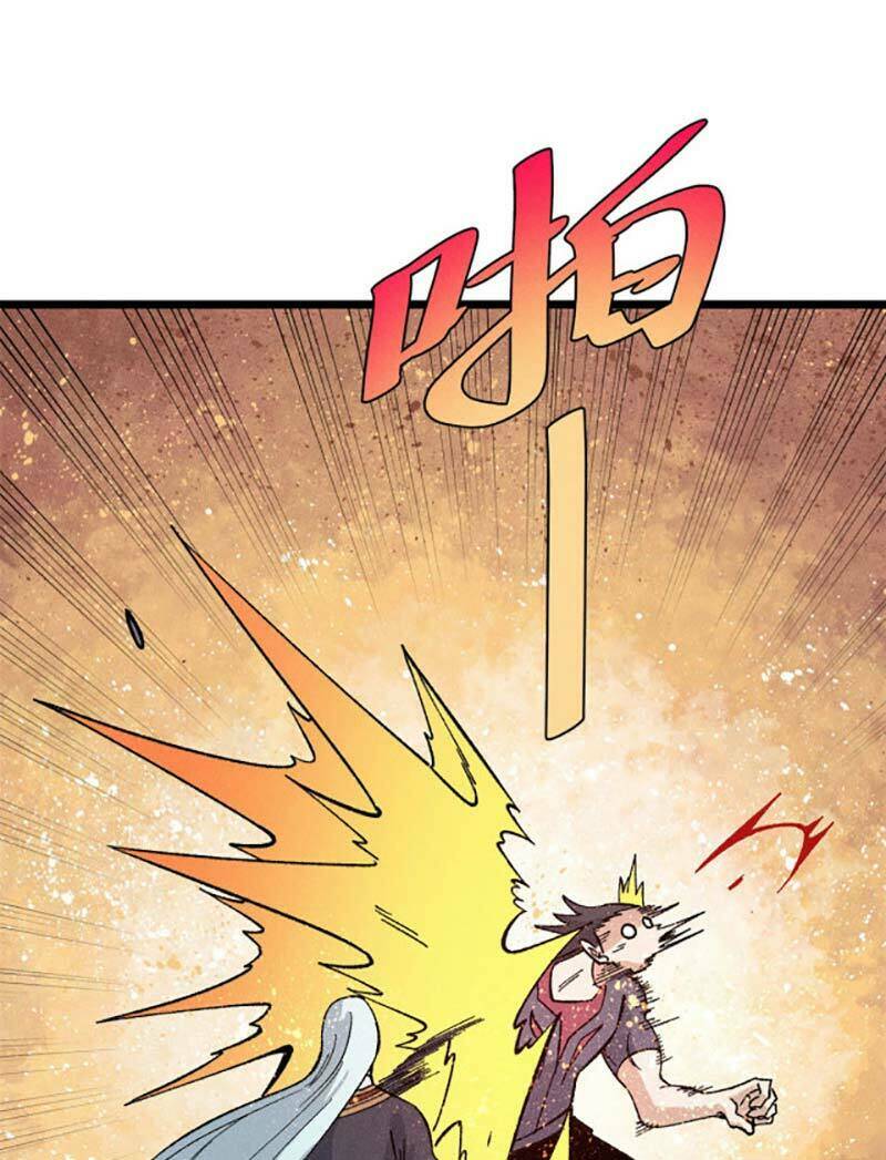 Vạn Cổ Tối Cường Tông - Chapter 172 - Page 21