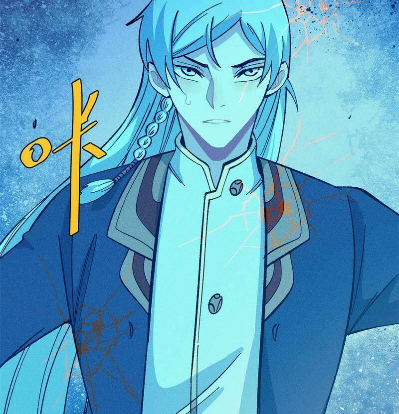 Vạn Cổ Tối Cường Tông - Chapter 173 - Page 54