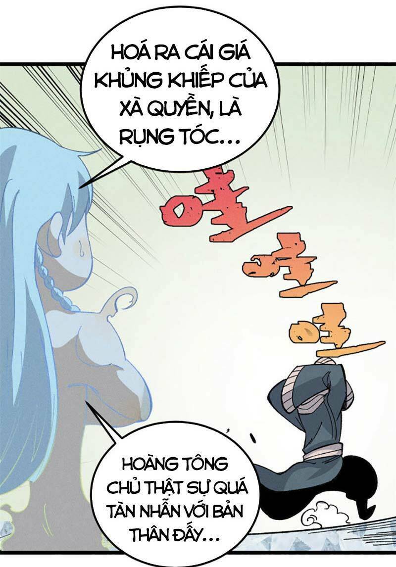 Vạn Cổ Tối Cường Tông - Chapter 175 - Page 17