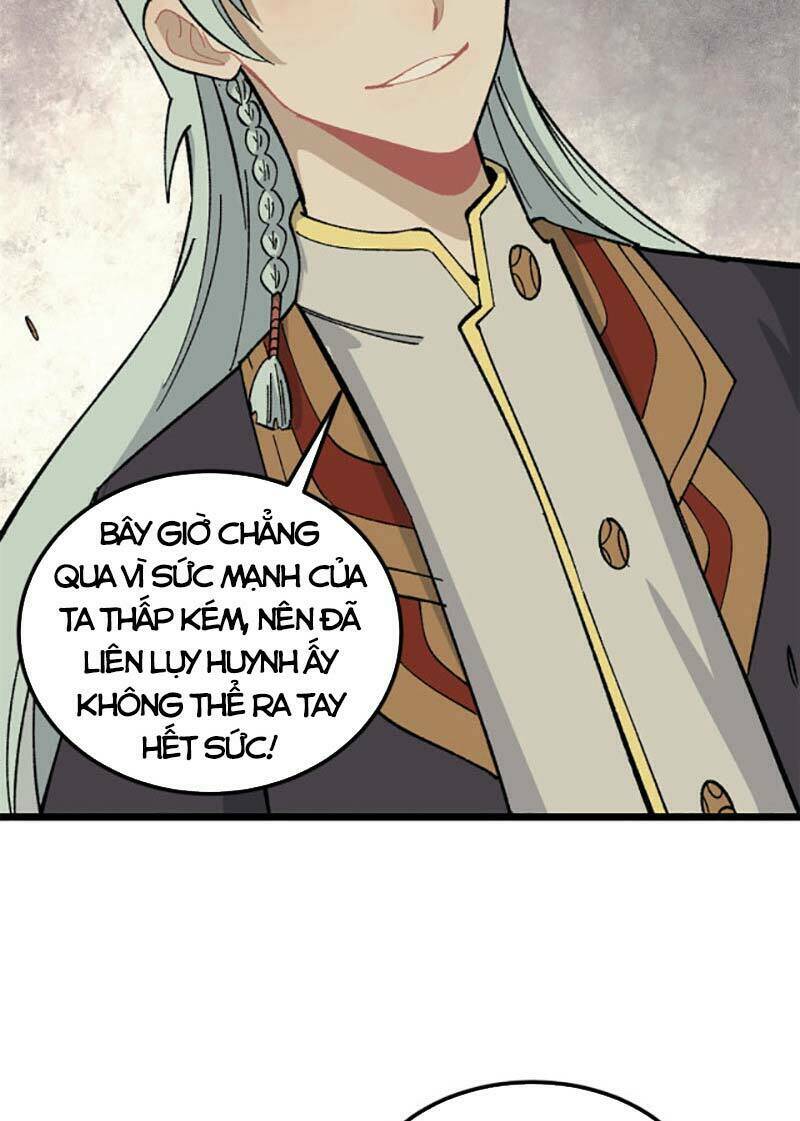 Vạn Cổ Tối Cường Tông - Chapter 175 - Page 34