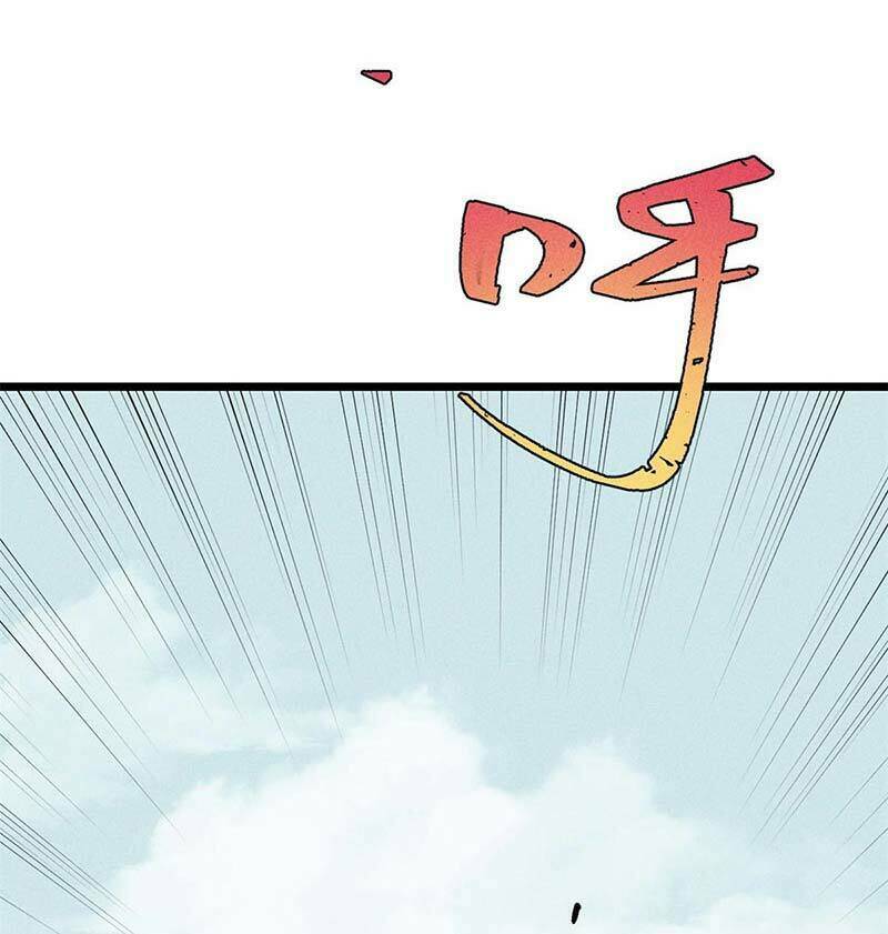 Vạn Cổ Tối Cường Tông - Chapter 176 - Page 4