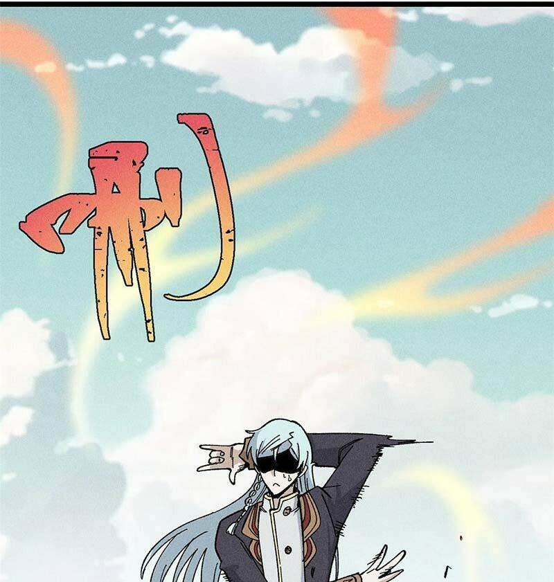 Vạn Cổ Tối Cường Tông - Chapter 176 - Page 7