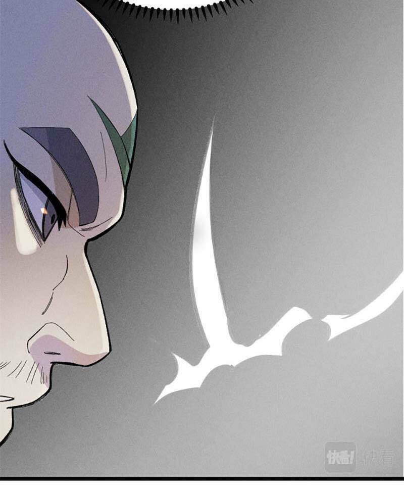 Vạn Cổ Tối Cường Tông - Chapter 177 - Page 80