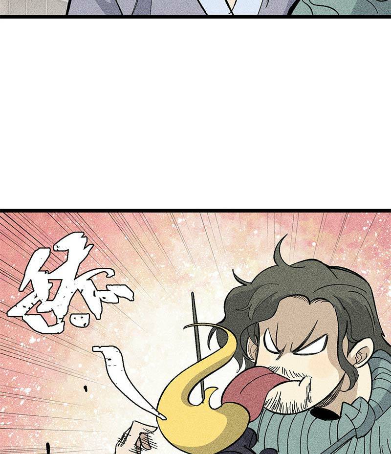 Vạn Cổ Tối Cường Tông - Chapter 178 - Page 10