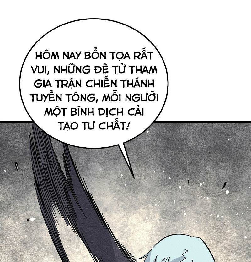 Vạn Cổ Tối Cường Tông - Chapter 178 - Page 45