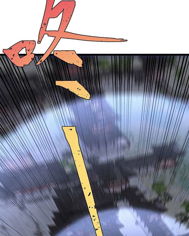 Vạn Cổ Tối Cường Tông - Chapter 178 - Page 66