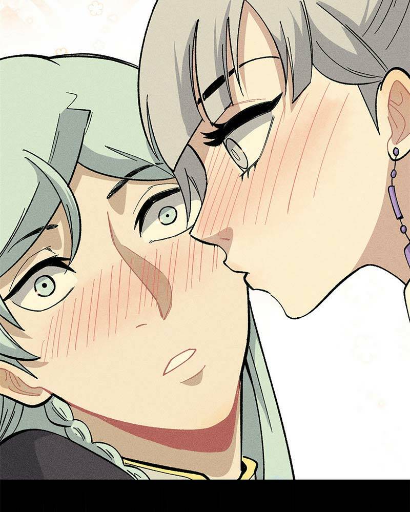 Vạn Cổ Tối Cường Tông - Chapter 178 - Page 74