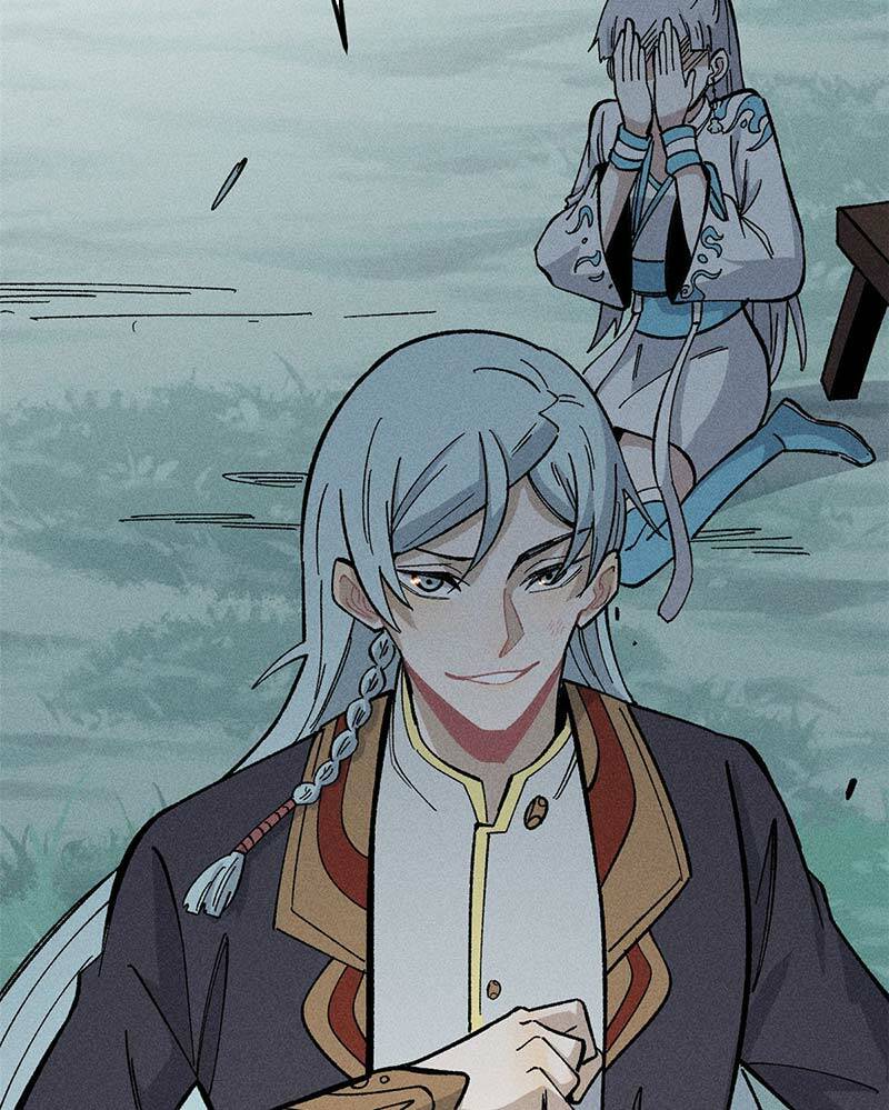 Vạn Cổ Tối Cường Tông - Chapter 178 - Page 77