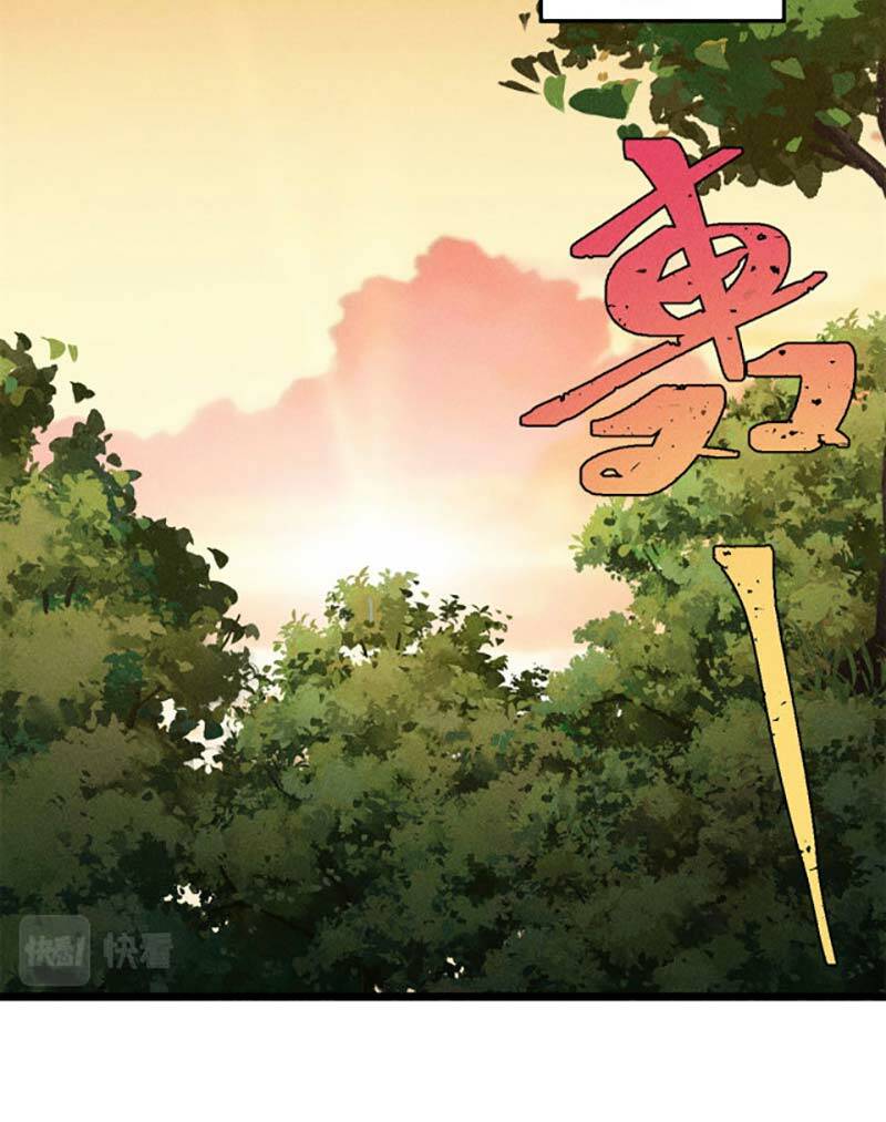 Vạn Cổ Tối Cường Tông - Chapter 179 - Page 41