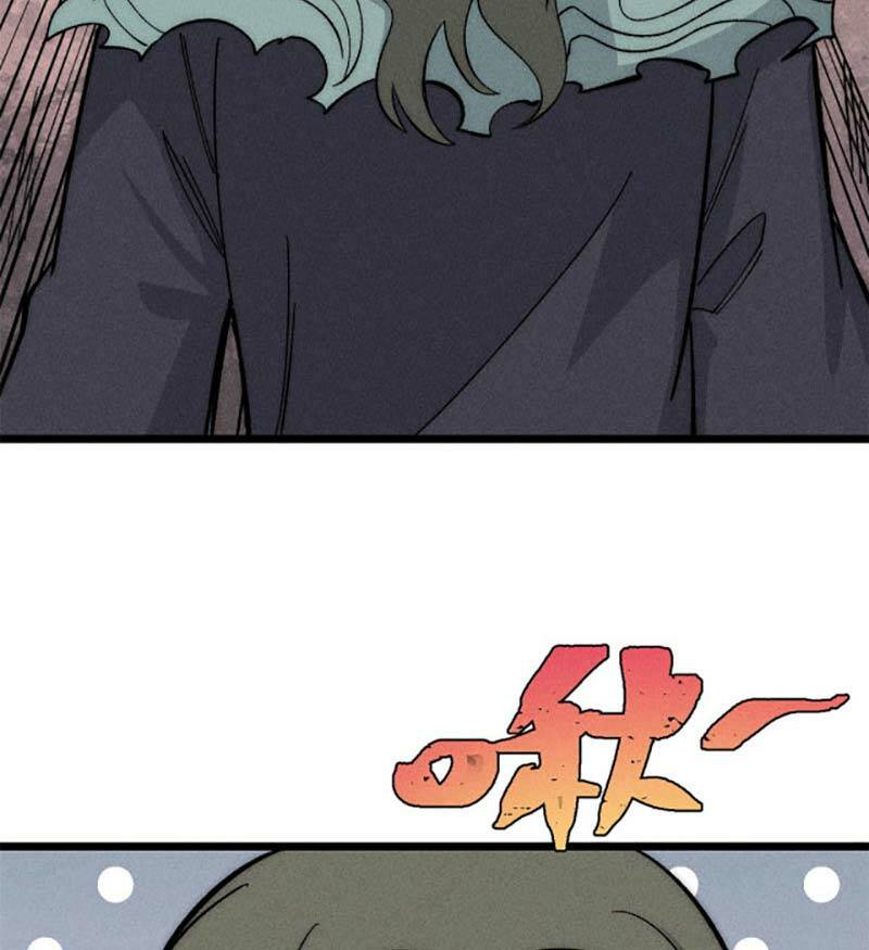 Vạn Cổ Tối Cường Tông - Chapter 180 - Page 81