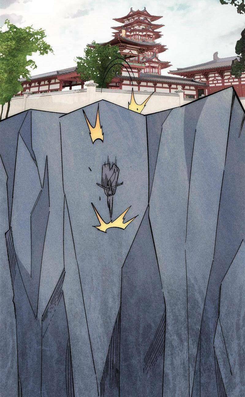 Vạn Cổ Tối Cường Tông - Chapter 181 - Page 12