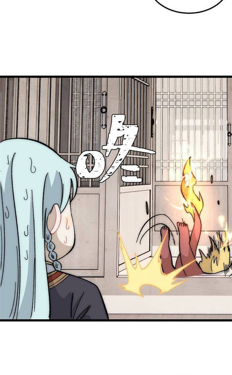 Vạn Cổ Tối Cường Tông - Chapter 182 - Page 11