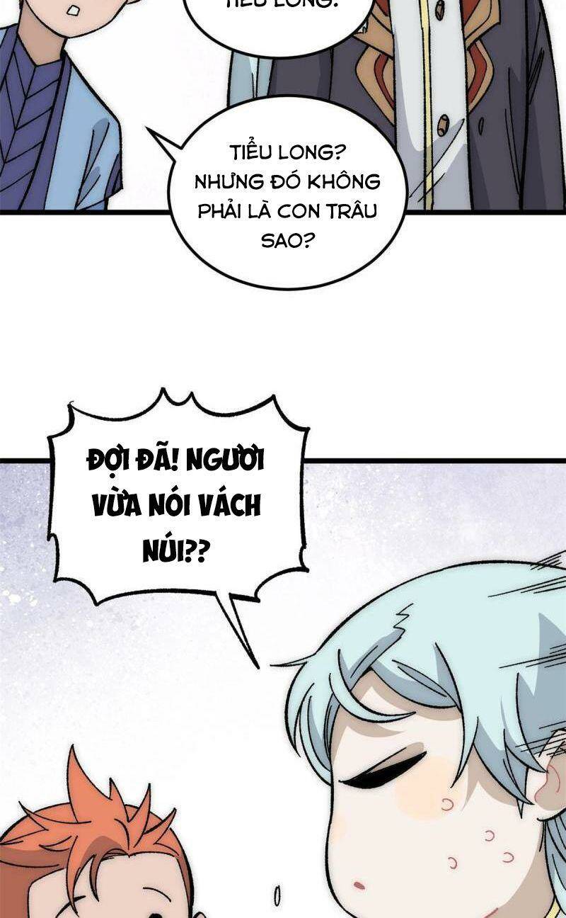 Vạn Cổ Tối Cường Tông - Chapter 182 - Page 15