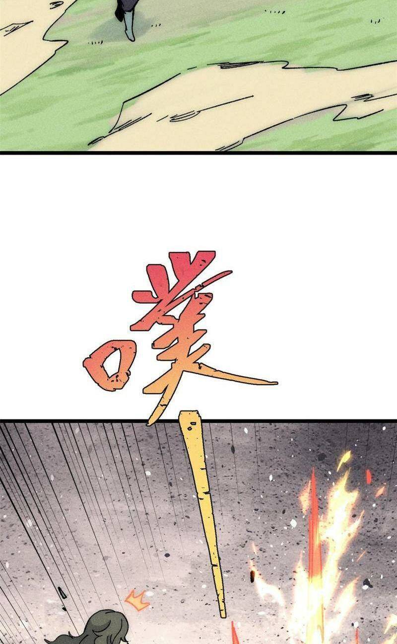 Vạn Cổ Tối Cường Tông - Chapter 182 - Page 20