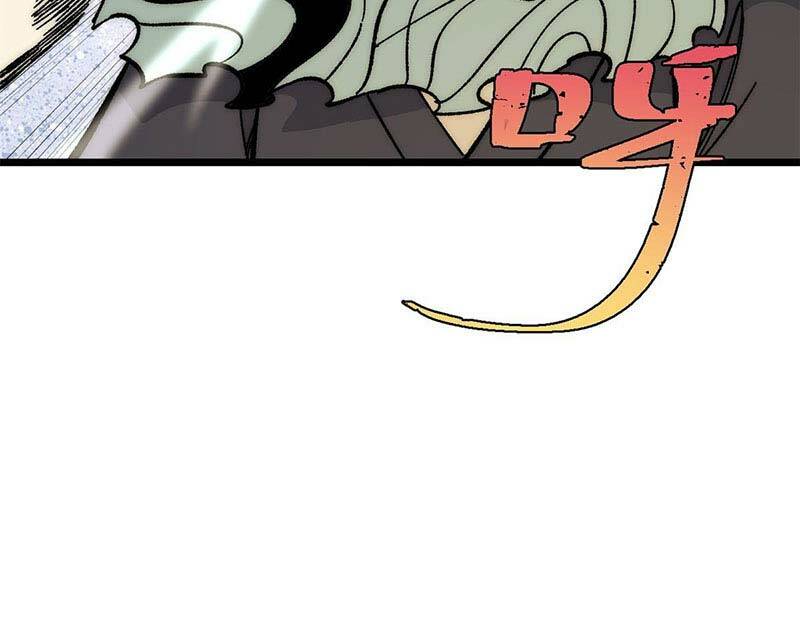 Vạn Cổ Tối Cường Tông - Chapter 183 - Page 100