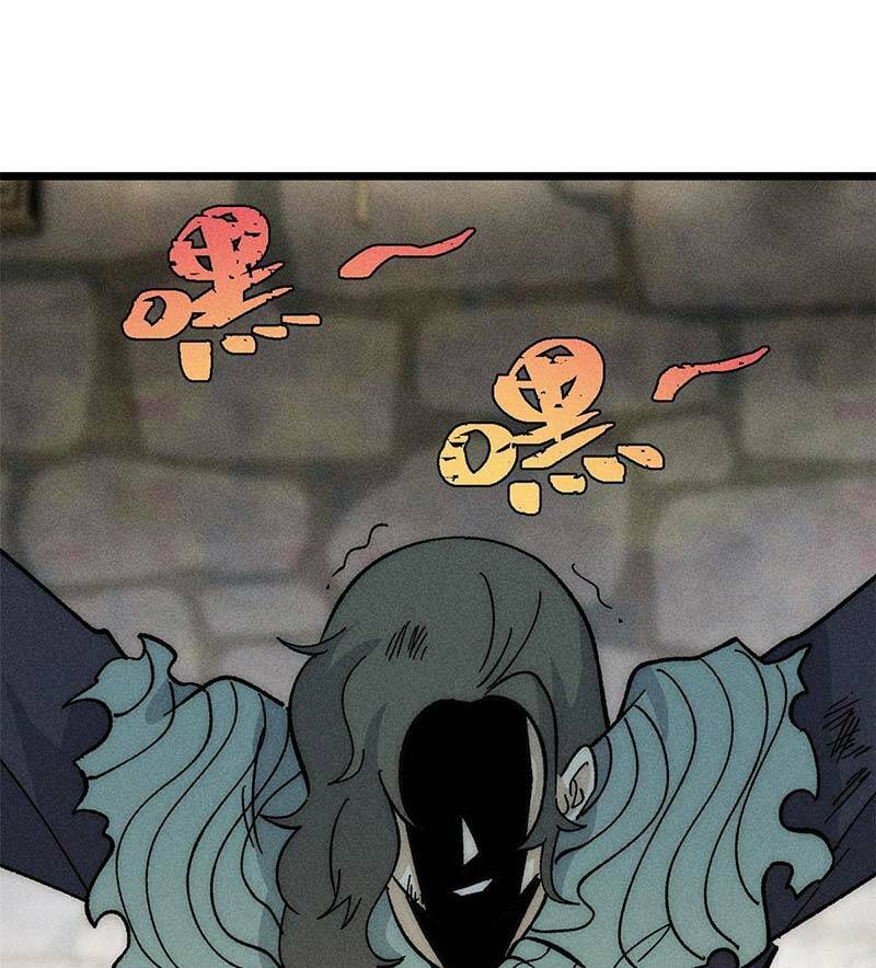 Vạn Cổ Tối Cường Tông - Chapter 183 - Page 10