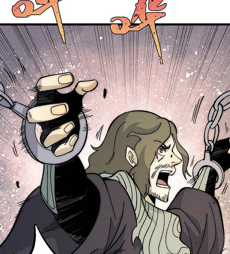 Vạn Cổ Tối Cường Tông - Chapter 183 - Page 3