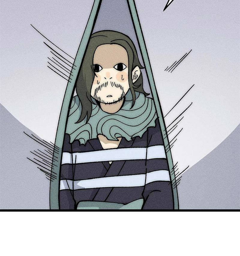 Vạn Cổ Tối Cường Tông - Chapter 183 - Page 47