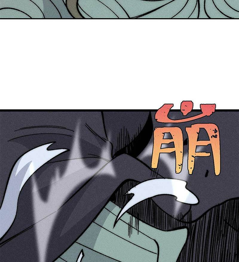 Vạn Cổ Tối Cường Tông - Chapter 183 - Page 72