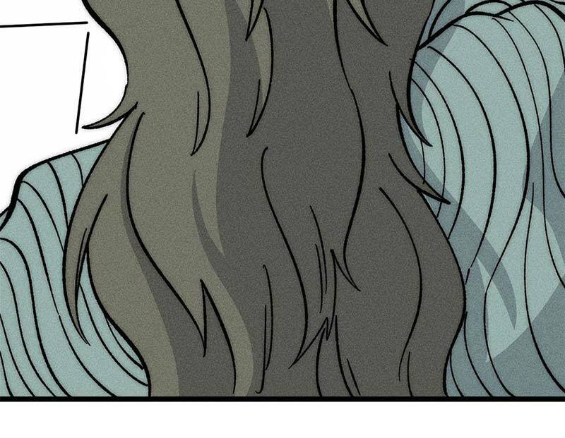 Vạn Cổ Tối Cường Tông - Chapter 183 - Page 82