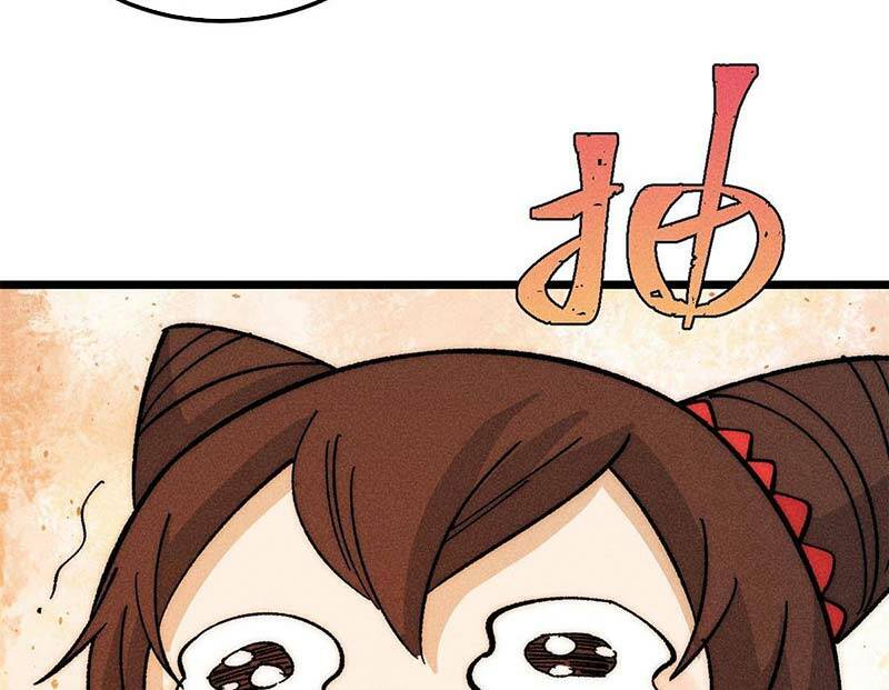 Vạn Cổ Tối Cường Tông - Chapter 183 - Page 86