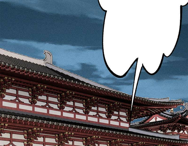 Vạn Cổ Tối Cường Tông - Chapter 183 - Page 90