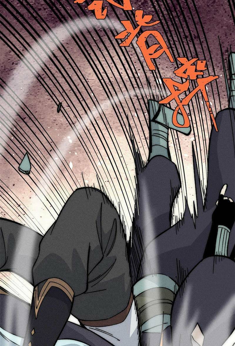 Vạn Cổ Tối Cường Tông - Chapter 185 - Page 15