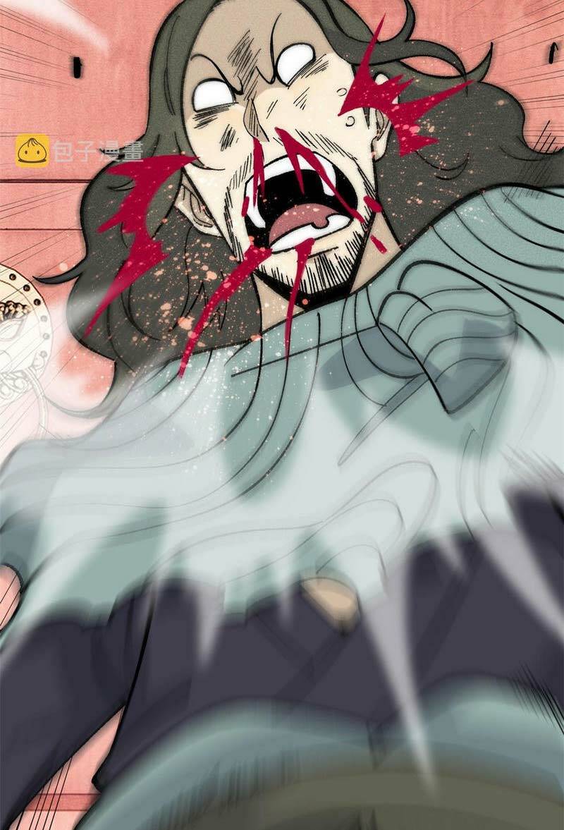 Vạn Cổ Tối Cường Tông - Chapter 185 - Page 22