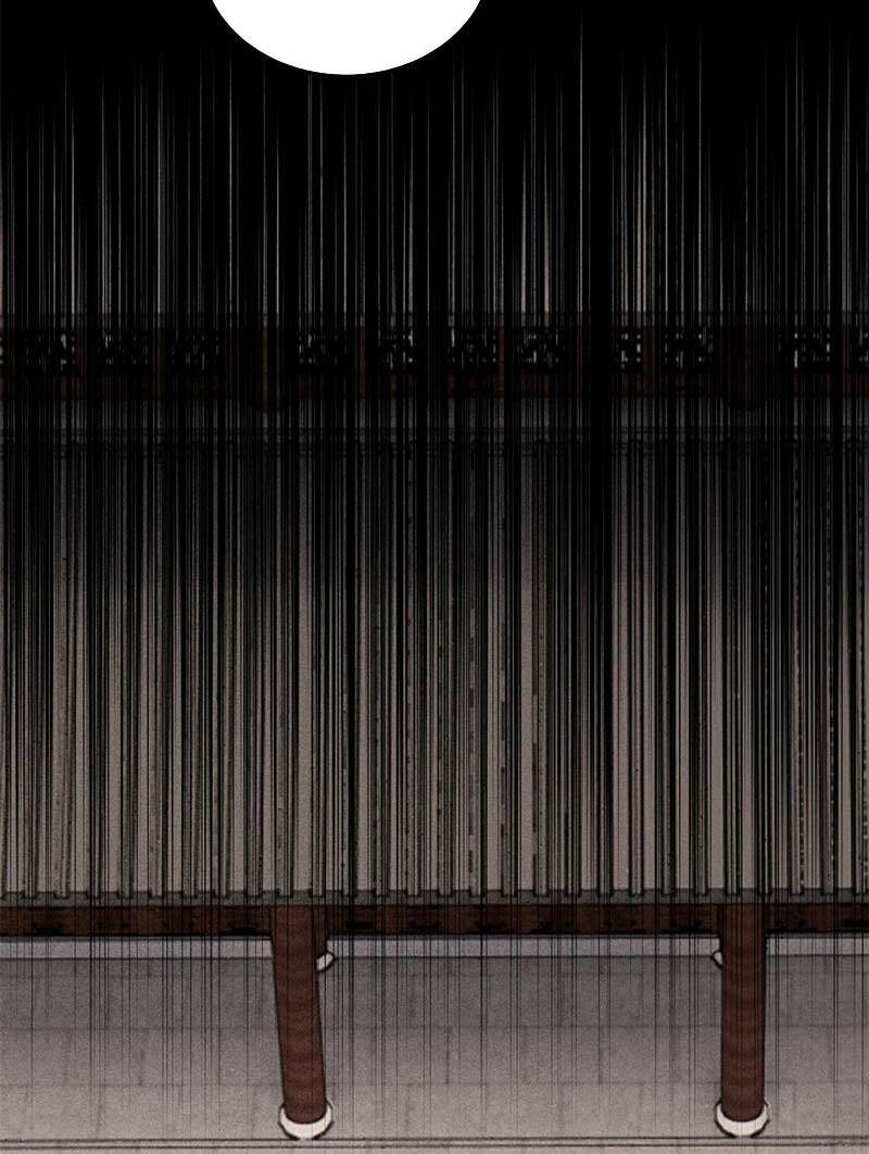 Vạn Cổ Tối Cường Tông - Chapter 185 - Page 54