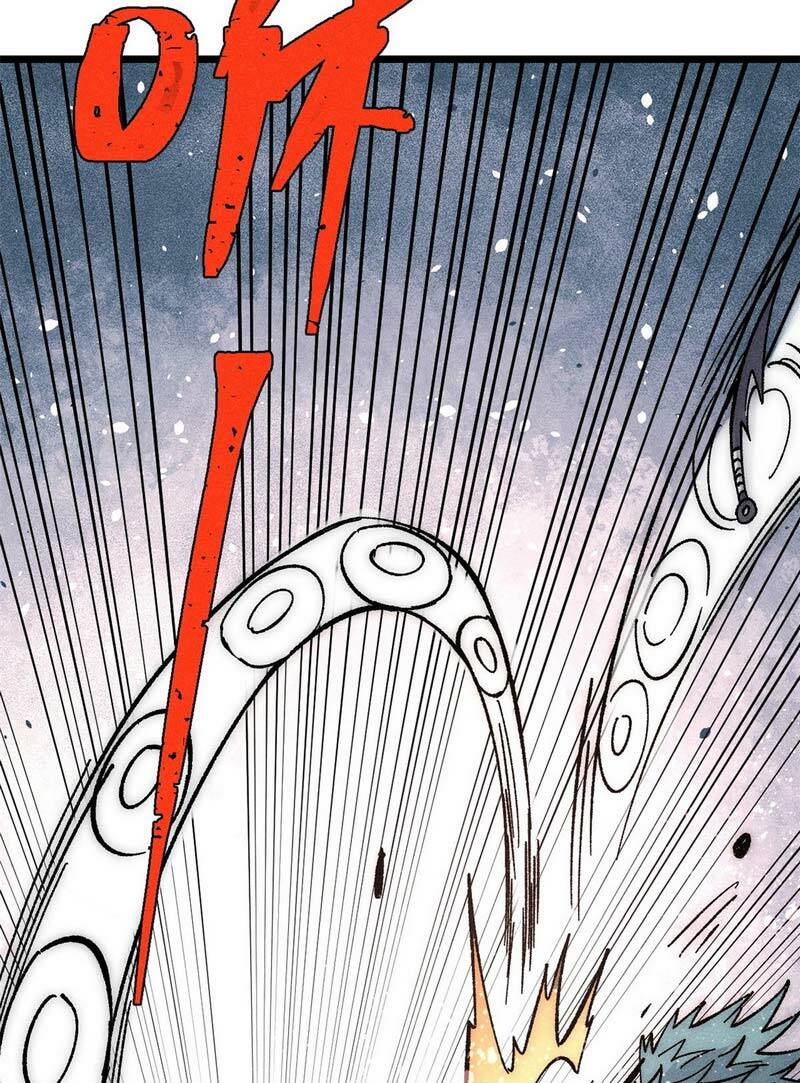 Vạn Cổ Tối Cường Tông - Chapter 186 - Page 63