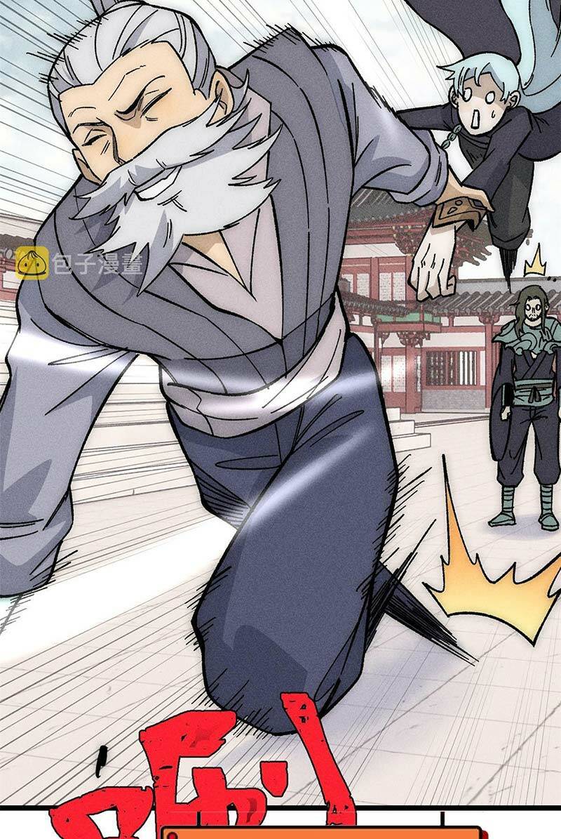 Vạn Cổ Tối Cường Tông - Chapter 187 - Page 12