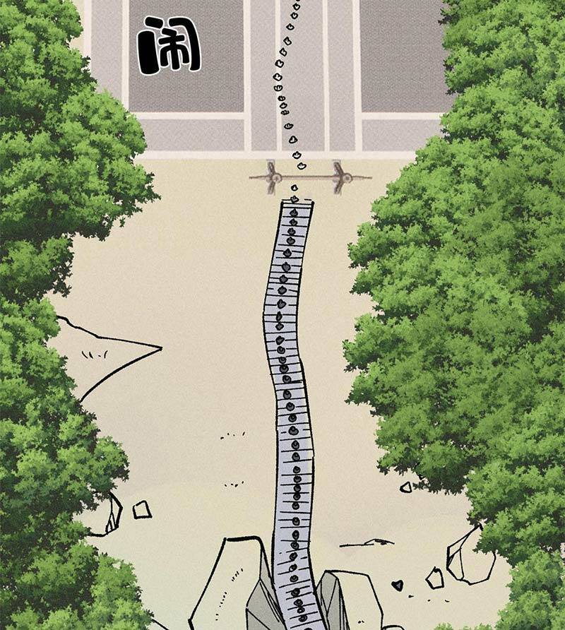 Vạn Cổ Tối Cường Tông - Chapter 187 - Page 67