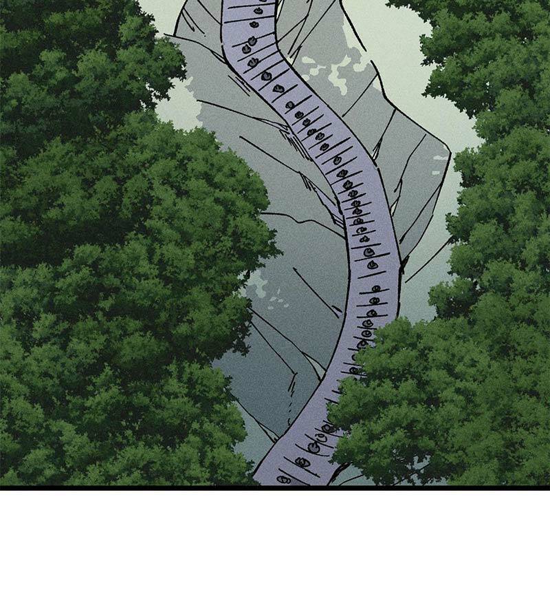 Vạn Cổ Tối Cường Tông - Chapter 187 - Page 70