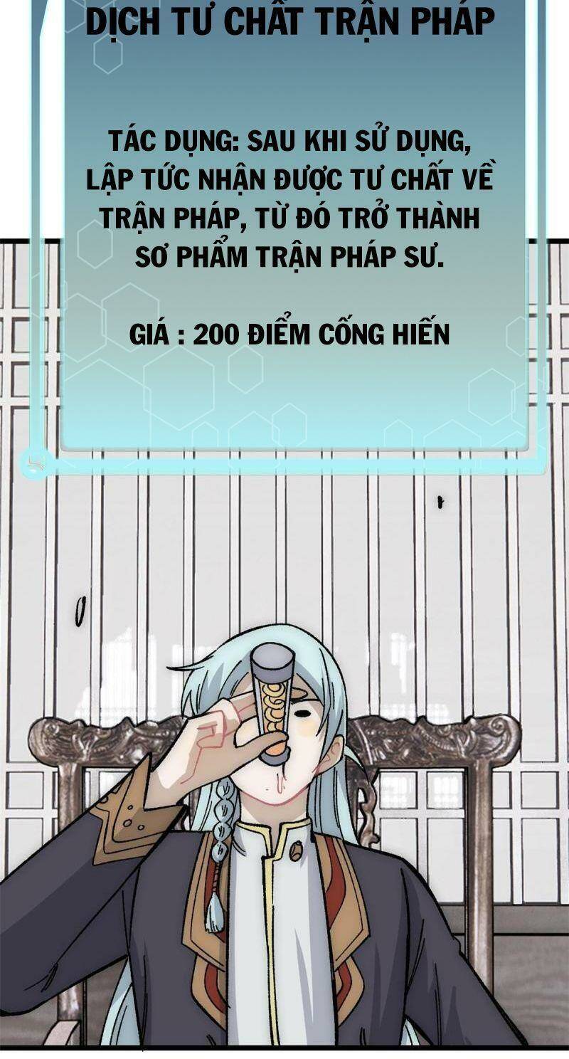 Vạn Cổ Tối Cường Tông - Chapter 188 - Page 11