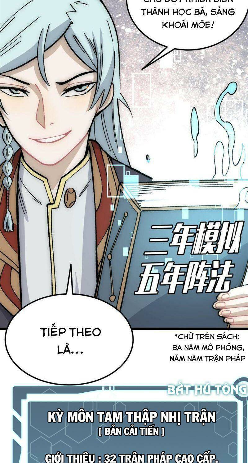 Vạn Cổ Tối Cường Tông - Chapter 188 - Page 15