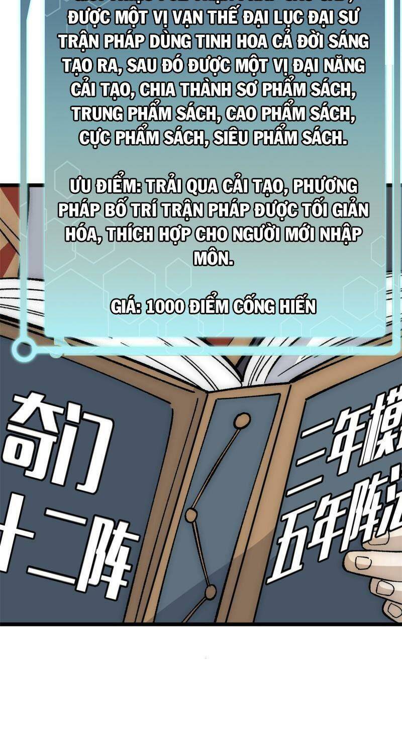 Vạn Cổ Tối Cường Tông - Chapter 188 - Page 16