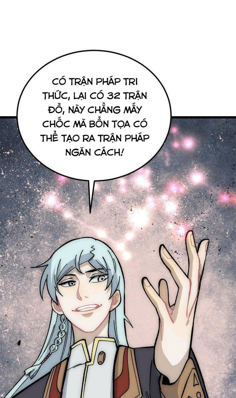 Vạn Cổ Tối Cường Tông - Chapter 188 - Page 17