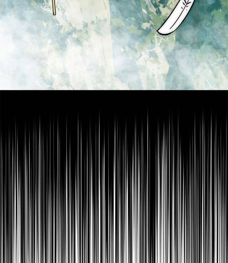 Vạn Cổ Tối Cường Tông - Chapter 189 - Page 74