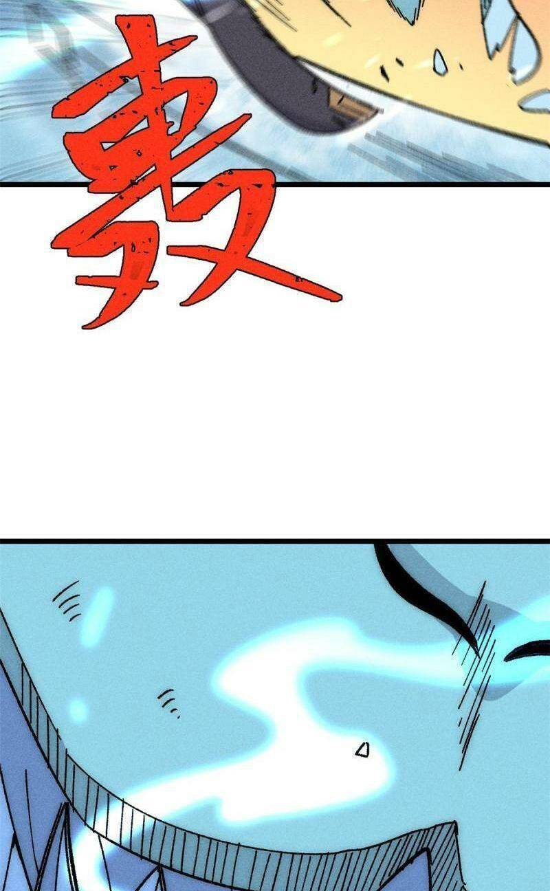 Vạn Cổ Tối Cường Tông - Chapter 190 - Page 18