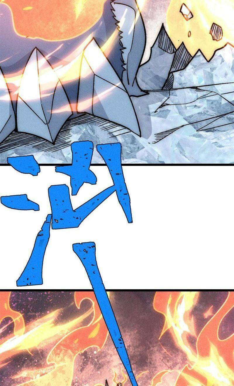 Vạn Cổ Tối Cường Tông - Chapter 190 - Page 42